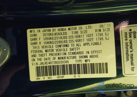 2011 Honda Cr-V Ex-L из США, поврежденный, VIN JHLRE4H72BC030395